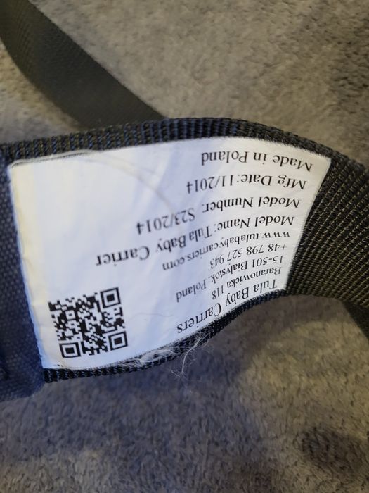 Раница за бебеносене Tula standart