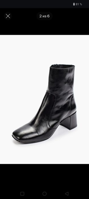 Jonak(Франция-Португалия)