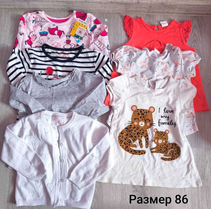 Детски дрехи на лотове