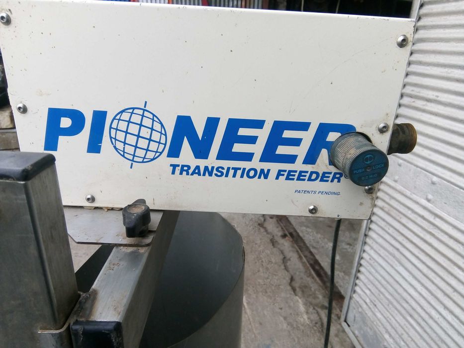 Хранилка за прасета