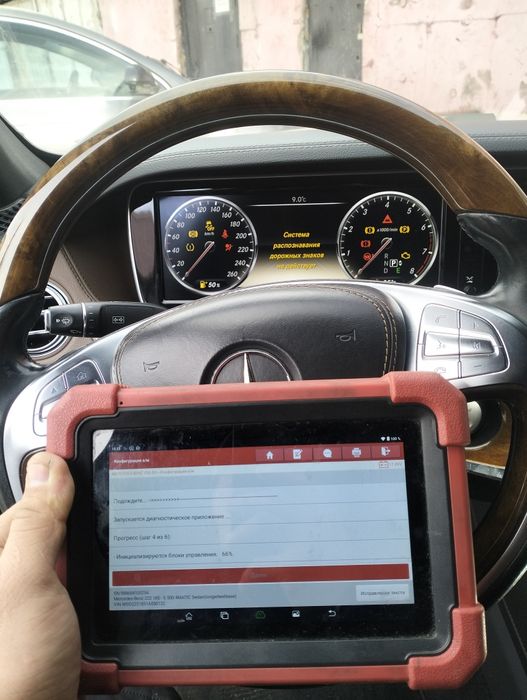 Автоэлектрик-диагност 24/7