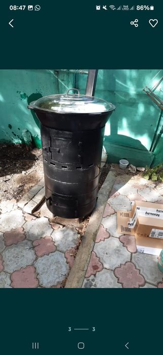 Продам казан в отличном состоянии