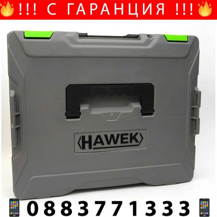 НЕМСКИ Акумулаторни Перфоратор/Флекс/Гайковерт И Винтоверт + ЛЕД ФЕНЕР