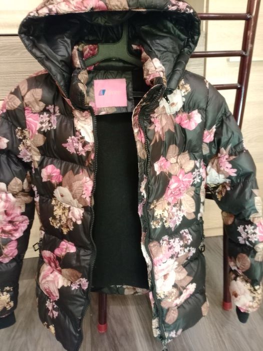 Детско зимно яке