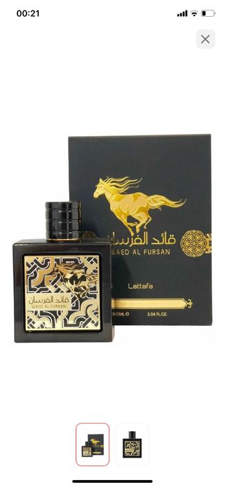 Lattafa Perfumes Qaed Al Fursan парфюмерная вода EDP 90 мл, для мужчин