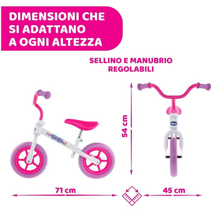 Велосипед без педали - баланс колело