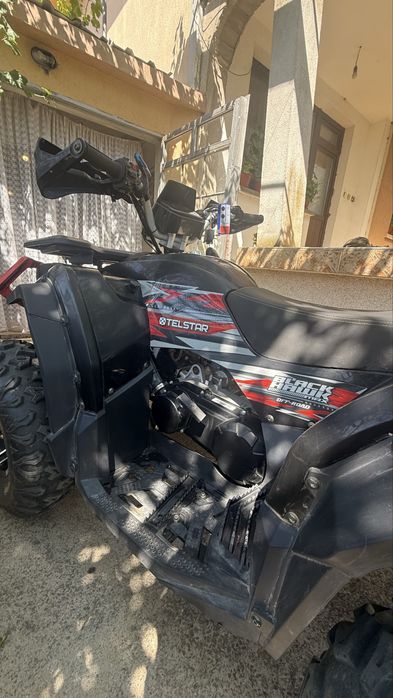 Продавам ATV Telstar 300