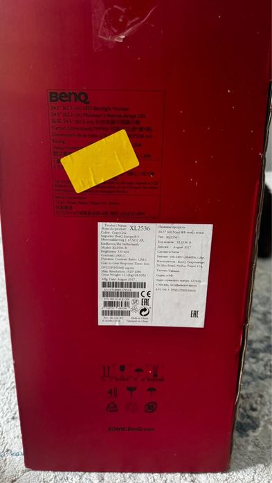 монитор игровой zowie