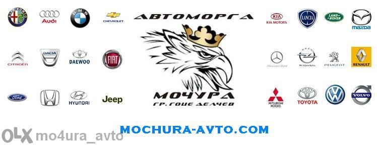 BMW E90 Бмв е90 320/330xd на части