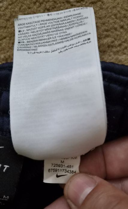 Pantaloni Nike bărbați