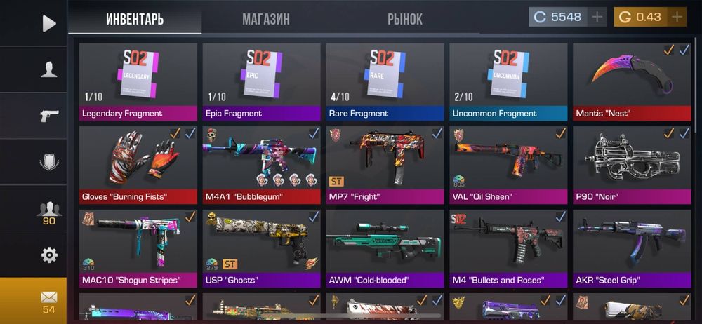 Продам ак стандоф очень срочно