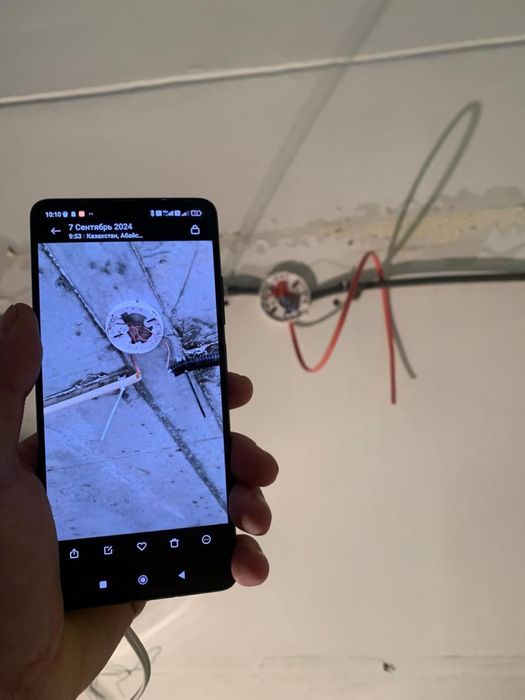 Это не Экономия - это Риск