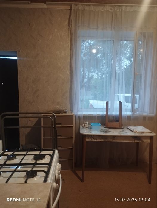 Здам комнату в аренду