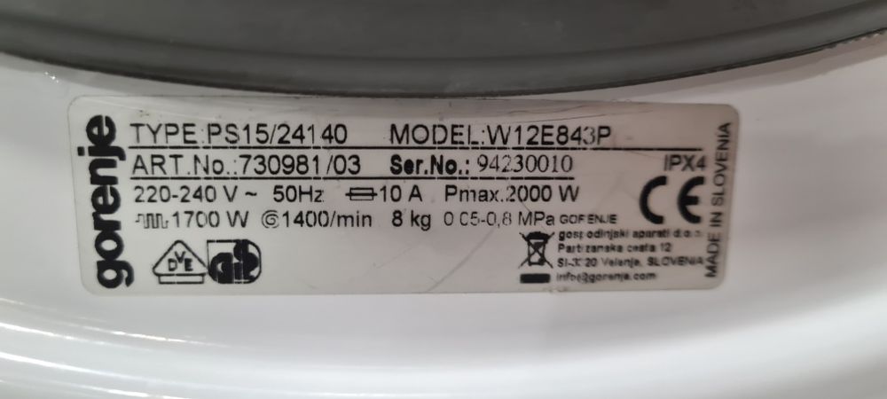 Пералня Gorenje А+++ 8кг 1400обр