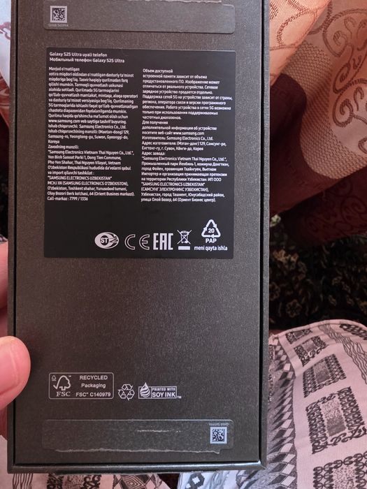 Samsun 25 ultra 12 256 vetnam 1 oy boldi ochilganga