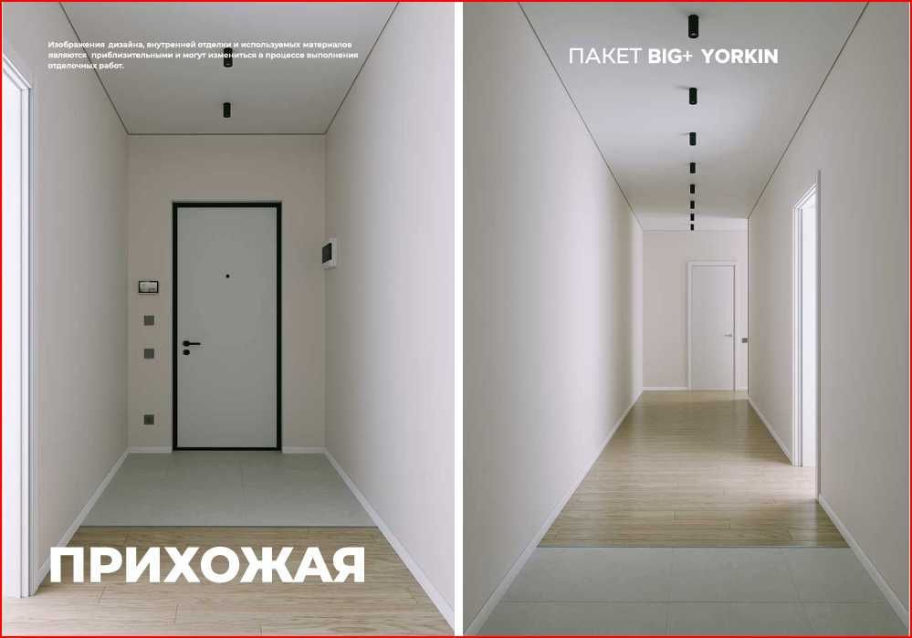 Кириб яшашга тайёр хонодон !  YANGI BAXT MUNOVVAR | 57 м² | ипотека