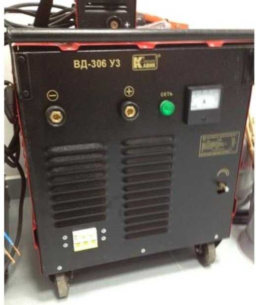 Сварочный выпрямитель ВД-301 (306)
