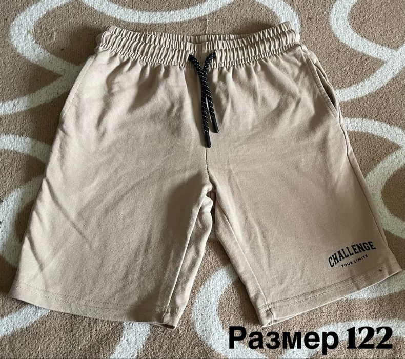 Шорты размеров 120-122