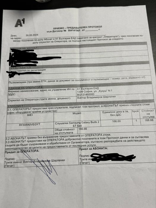 Слушали Galaxy Buds 2