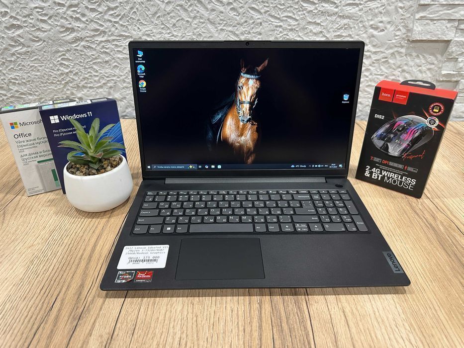 Ноутбук бизнес-класса Lenovo IdeaPad V15 /Ryzen 3-7320U/8GB/256GB/D1