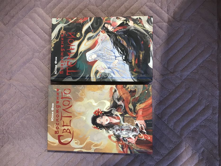 Продам книги современных авторов