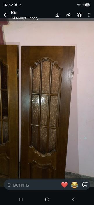 Есіктер сатылады