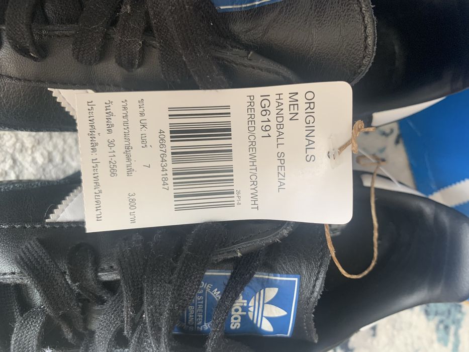 Продам кроссовки Adidas