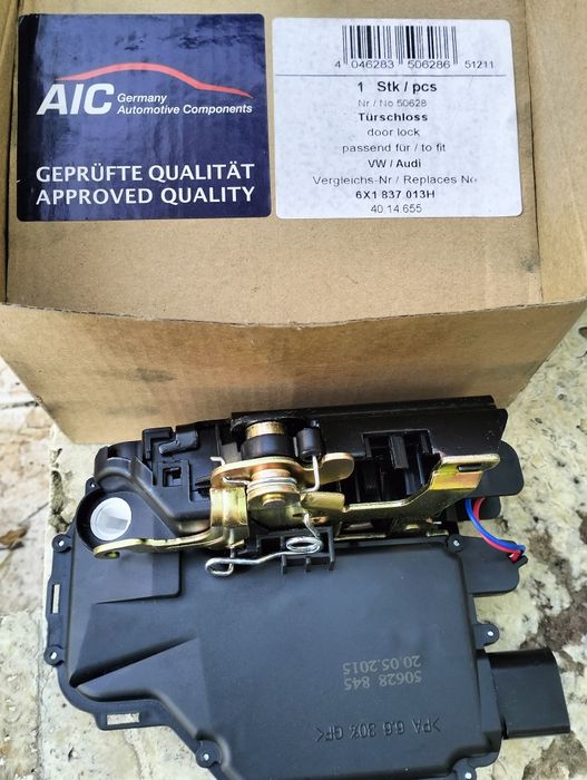 Електрическа брава