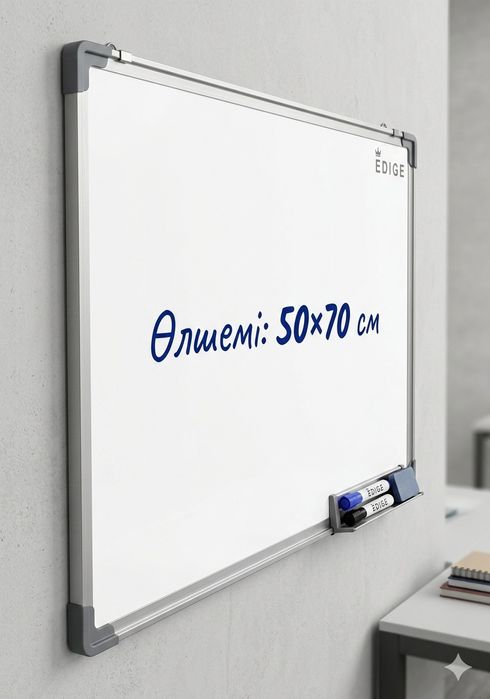 Продам маркерная доска двухсторонный