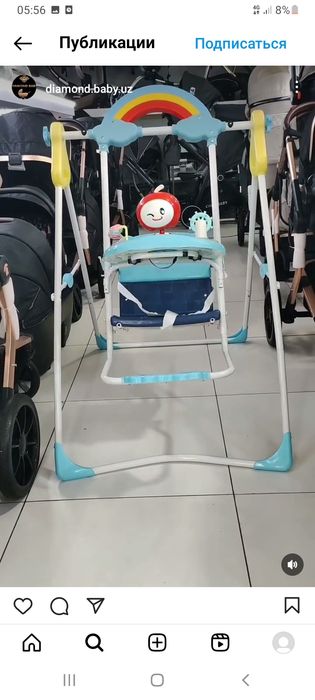 Детская качеля для ребенка.