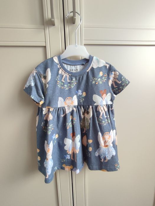 Lot haine de vară pt fetiță marimea 74