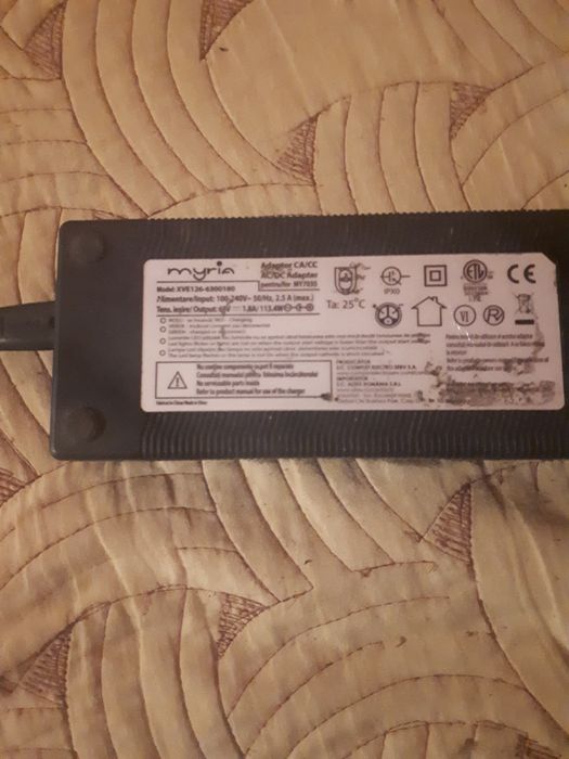 Vand încărcător de mirya titan 100-240w