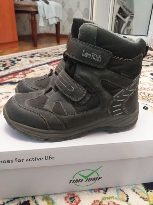 Продаётся зимняя обувь для мальчика.