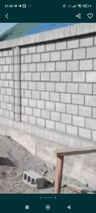 Шлакоблок терамиз шкатурка урамиз бетон куямиз ура казиймиз