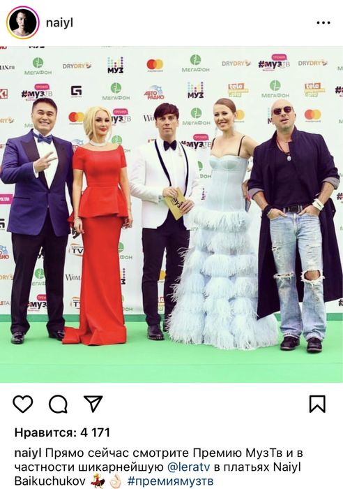 Вечернее платье