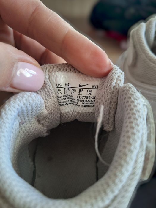 Nike Детски Кецове
