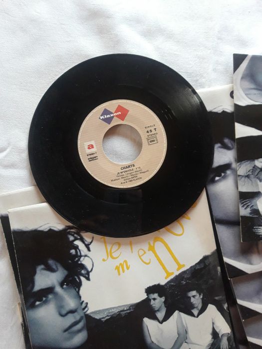 Грамофонни плочи за декорация