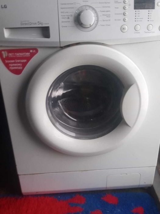 стиральная машина LG