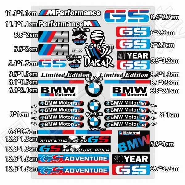 Мото светлоотразителни стикери- сет