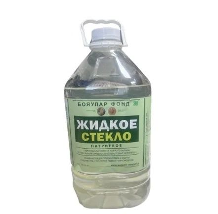 Жидкое стекло 5 кг