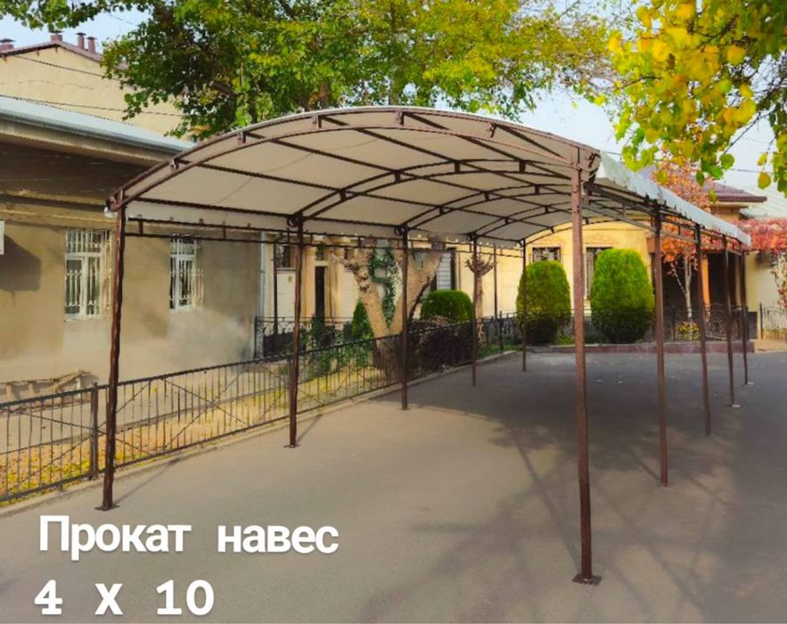 Навес    Шатйор   зонтик         Naves     Zontik prakat  arenda