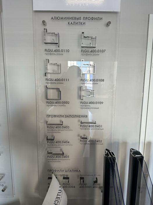 Откатной мехонизм ролики балка комплектущие