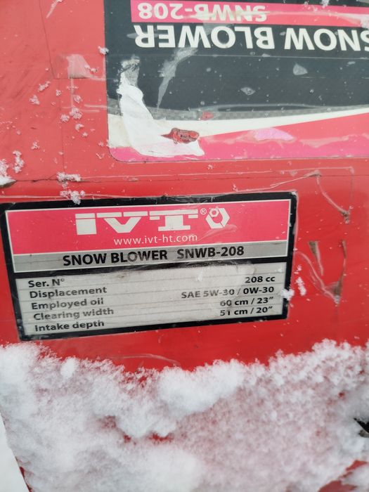 Продам или обмен