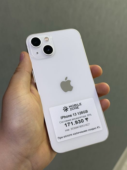 Iphone 13 128 GB | Mobile Zone