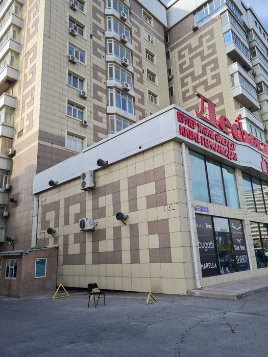 3-комнатная в центре города