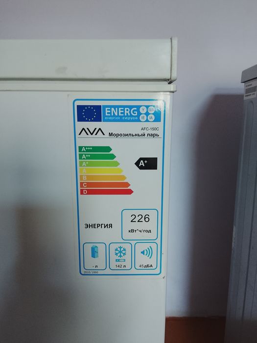Морозильная камера AVA