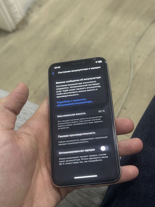 Iphone X rangi oq