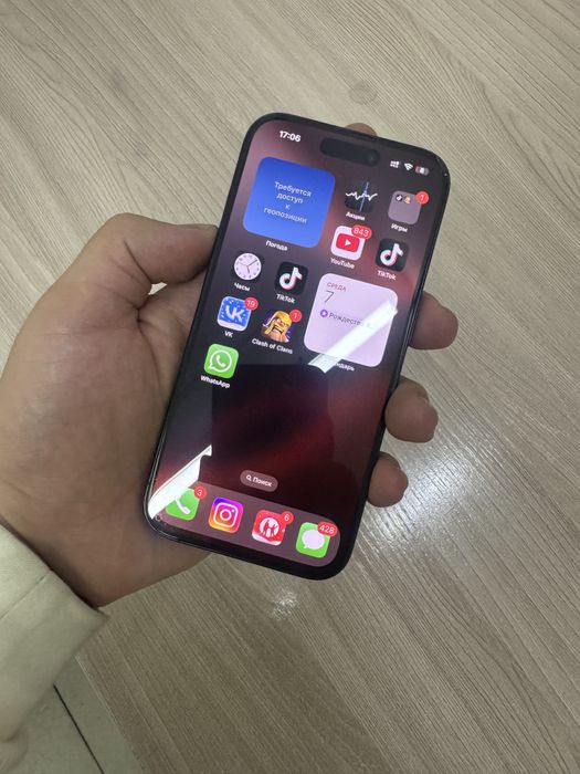 iPhone 15 Pro 256 гб