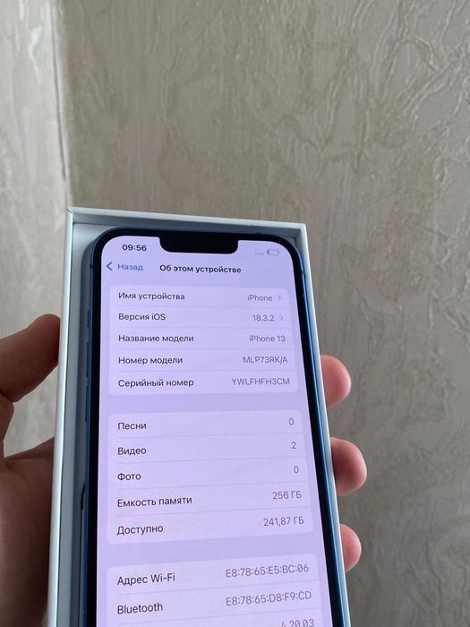 Айфон 13 / Iphone 13 256 gb