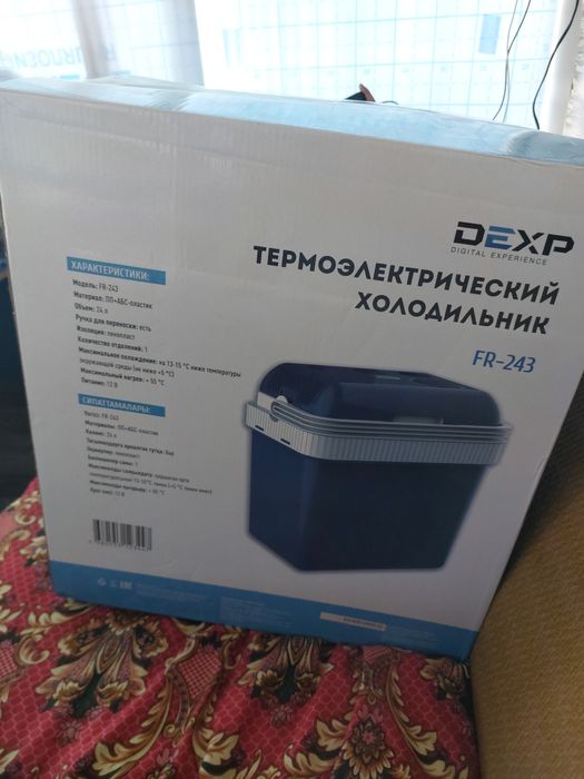 Xolodilnik avtomobil uchun